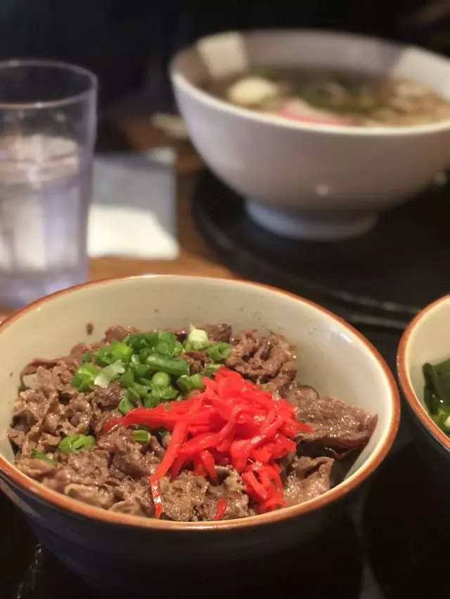 Udon Mugizo