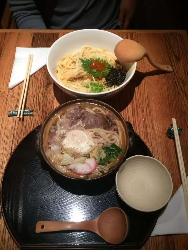 Udon Mugizo