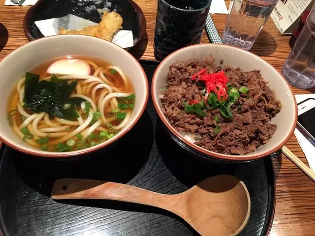 Udon Mugizo