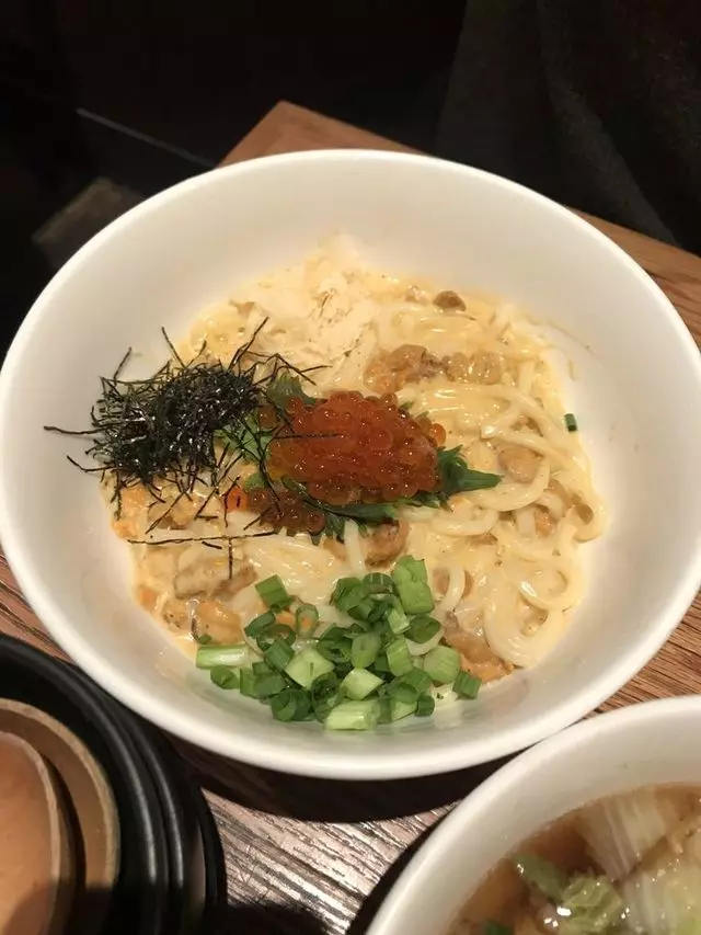 Udon Mugizo