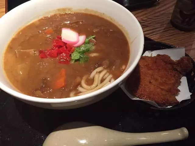 Udon Mugizo