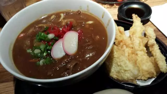 Udon Mugizo