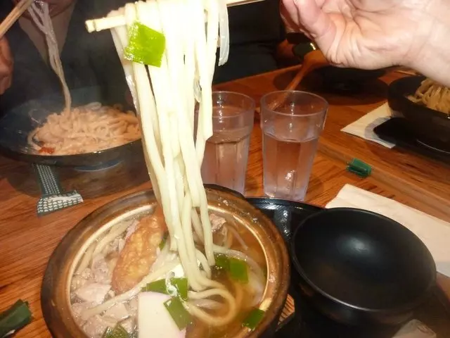 Udon Mugizo