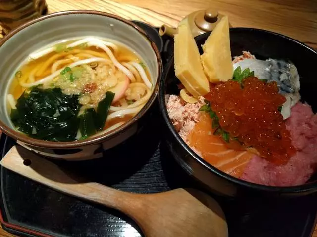 Udon Mugizo