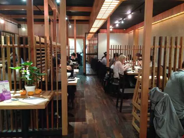 Udon Mugizo