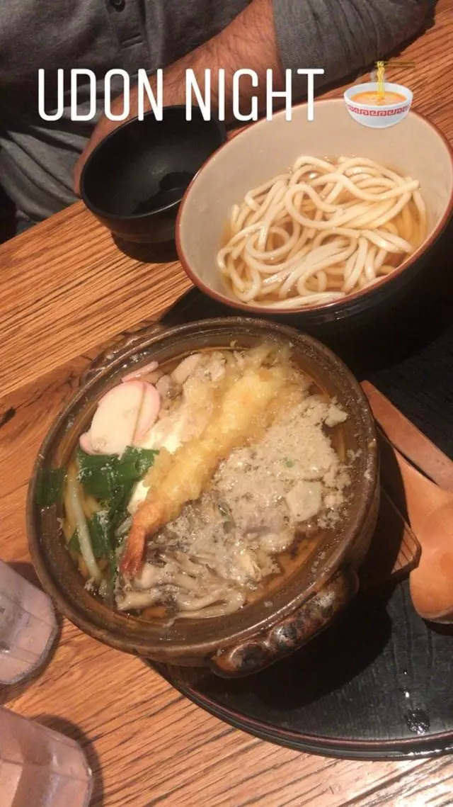 Udon Mugizo