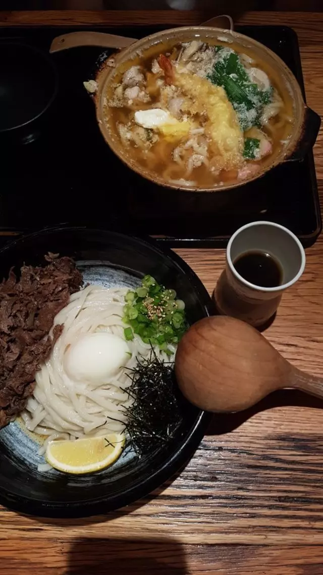 Udon Mugizo