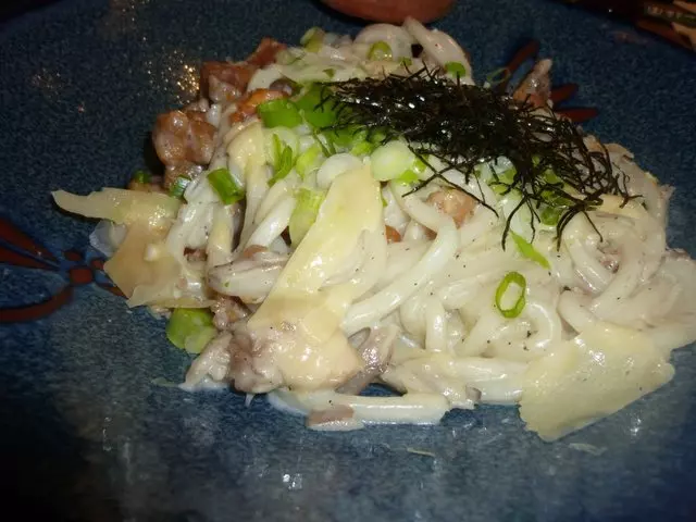 Udon Mugizo