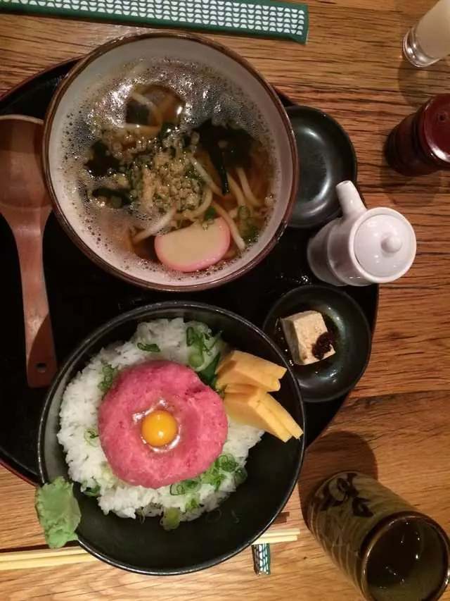 Udon Mugizo