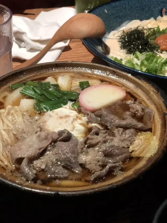 Udon Mugizo