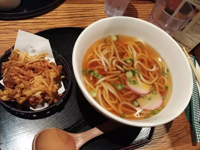 Udon Mugizo