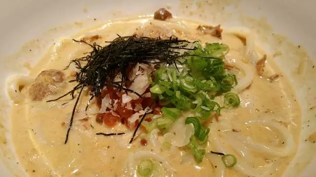 Udon Mugizo