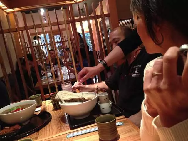 Udon Mugizo