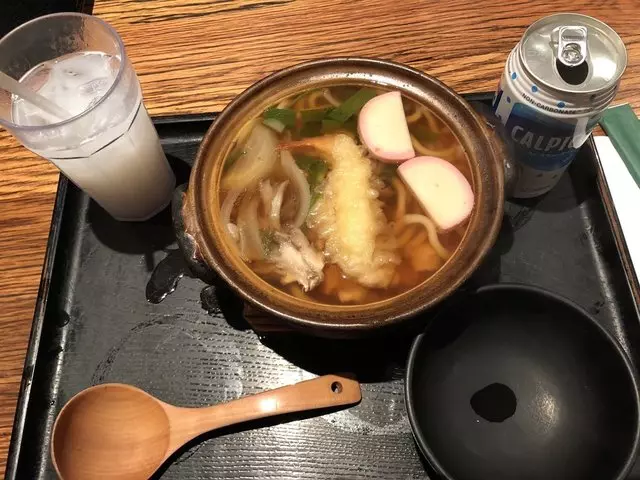 Udon Mugizo