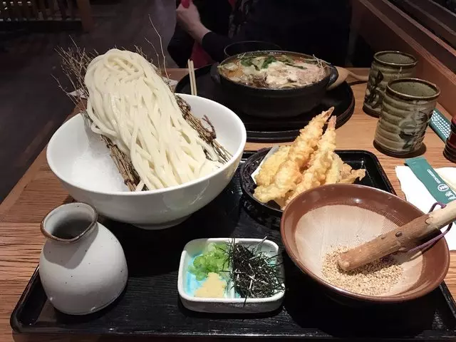 Udon Mugizo