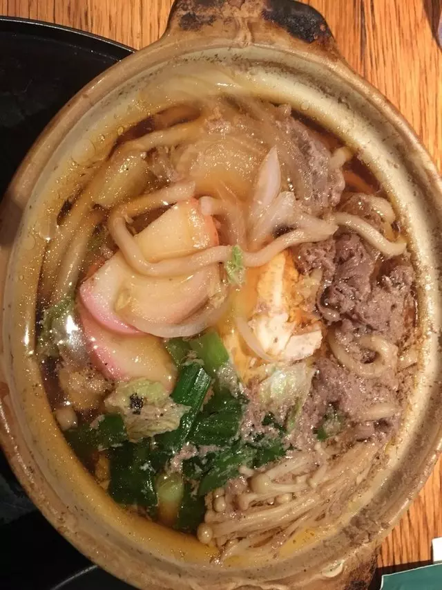 Udon Mugizo