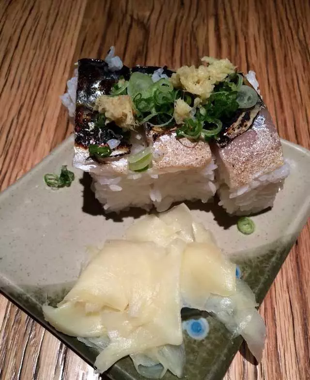 Udon Mugizo