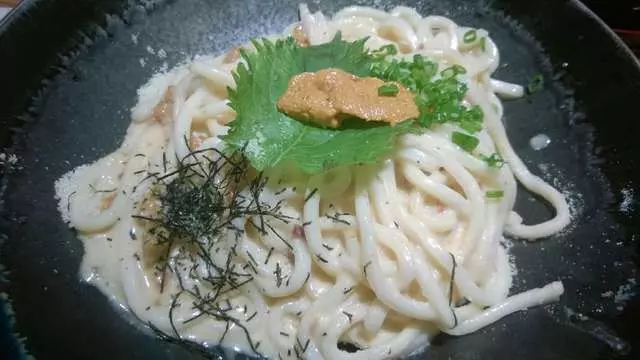Udon Mugizo