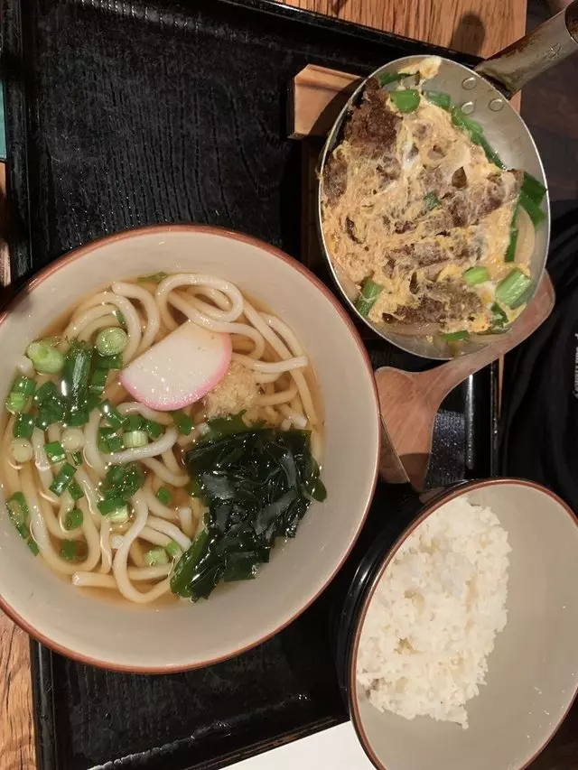 Udon Mugizo