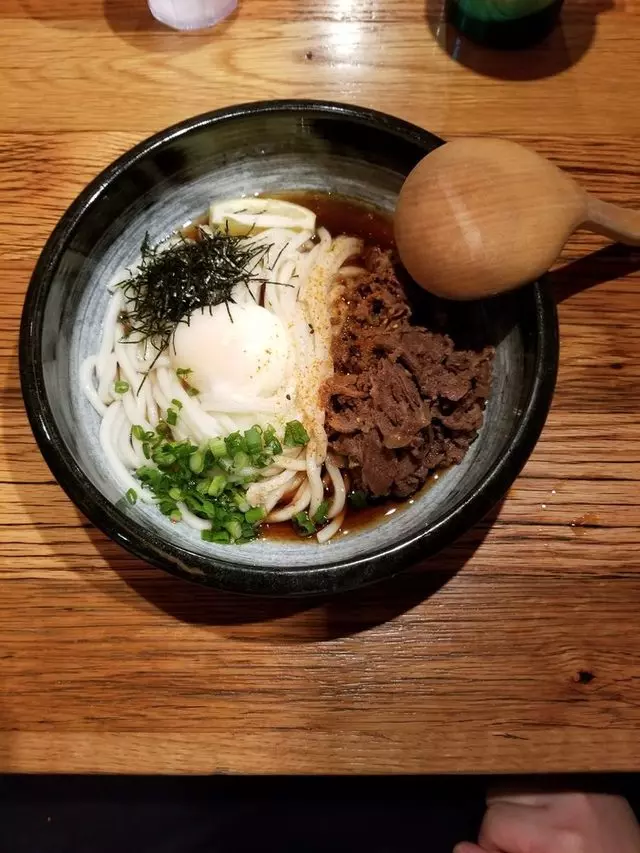 Udon Mugizo