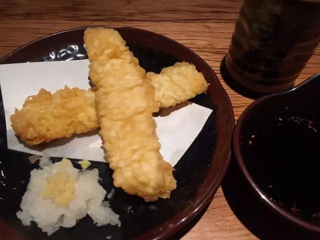 Udon Mugizo