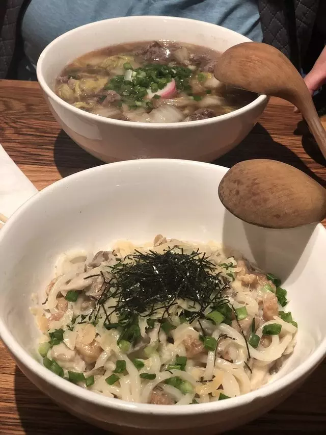 Udon Mugizo
