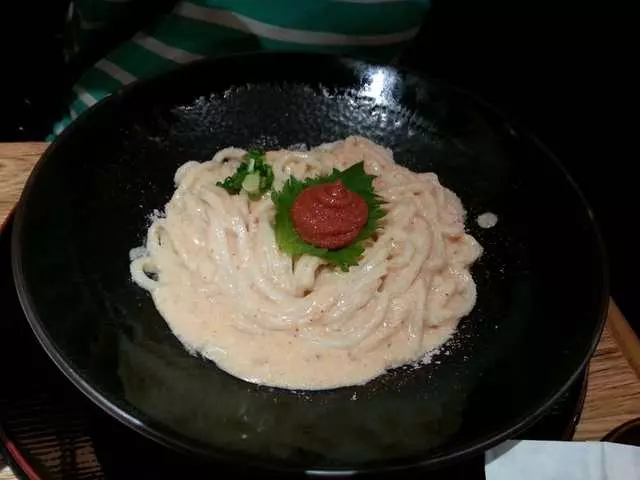 Udon Mugizo