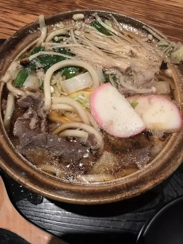 Udon Mugizo