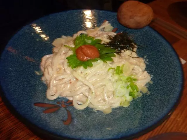 Udon Mugizo