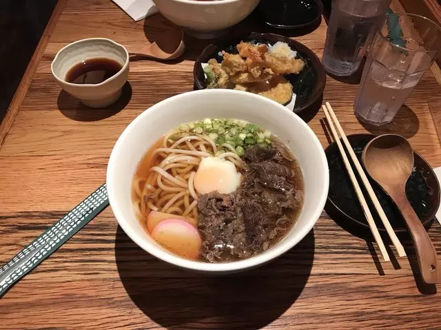 Udon Mugizo