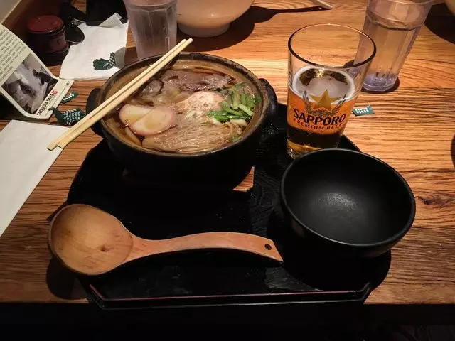 Udon Mugizo