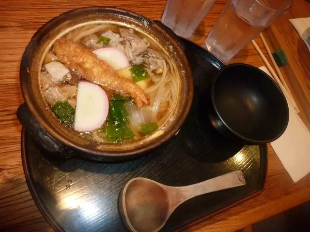 Udon Mugizo