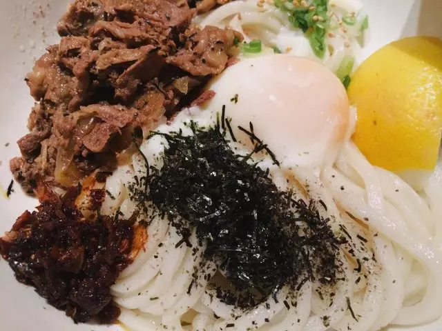 Udon Mugizo