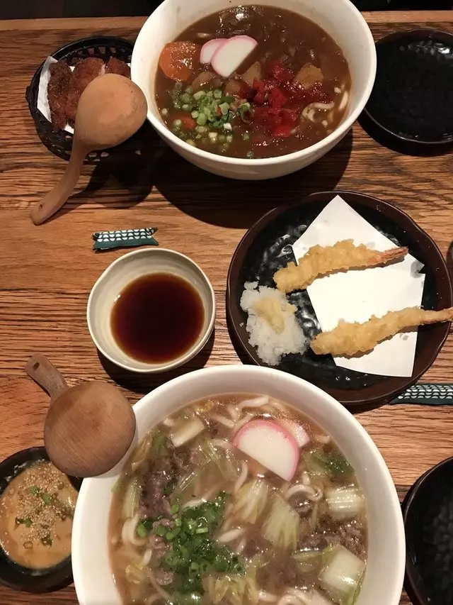 Udon Mugizo
