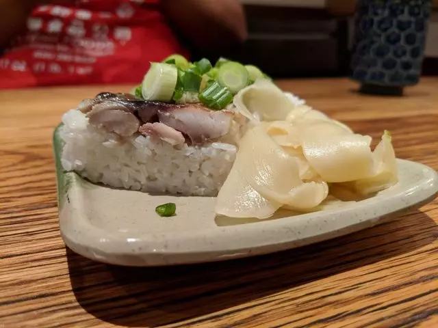 Udon Mugizo