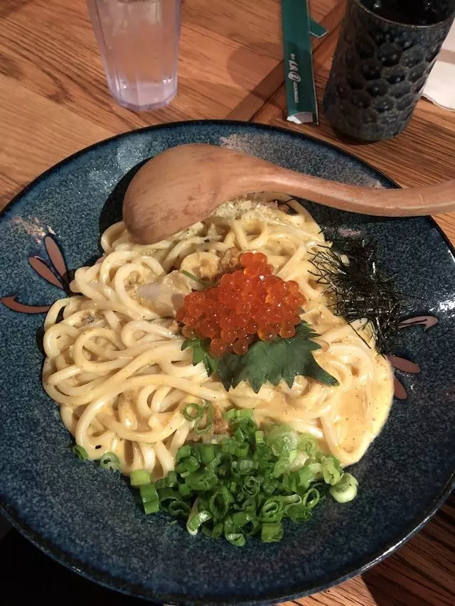 Udon Mugizo