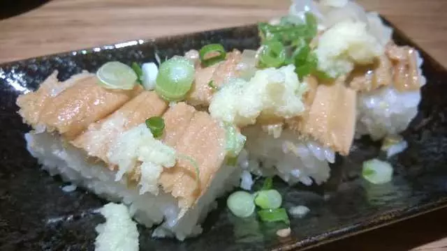 Udon Mugizo