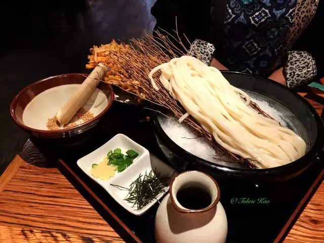 Udon Mugizo