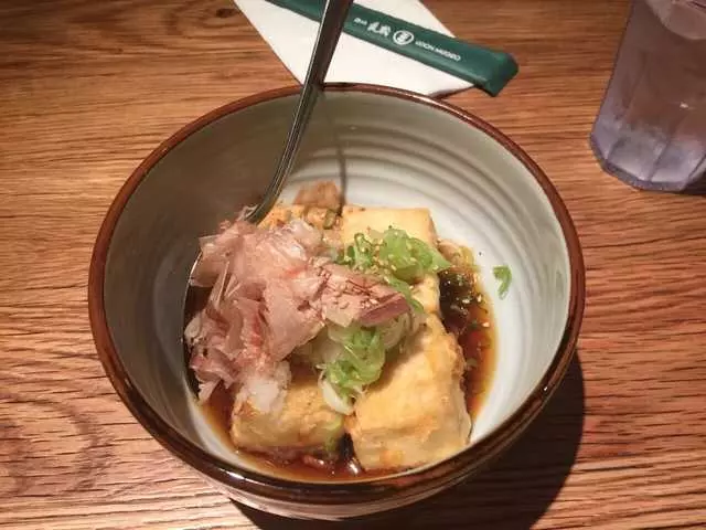 Udon Mugizo