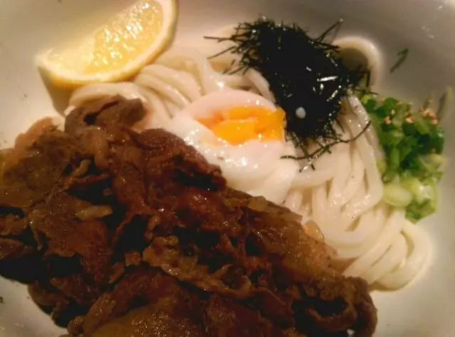 Udon Mugizo