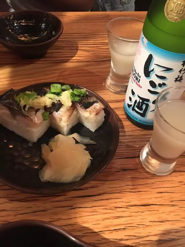 Udon Mugizo