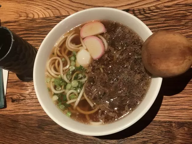 Udon Mugizo