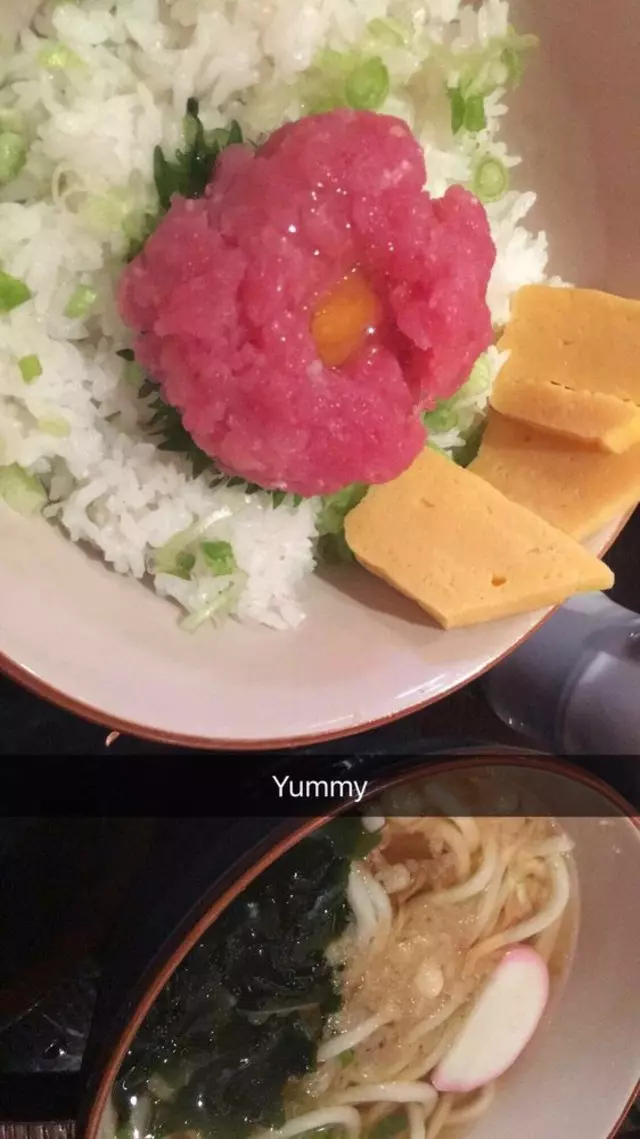 Udon Mugizo