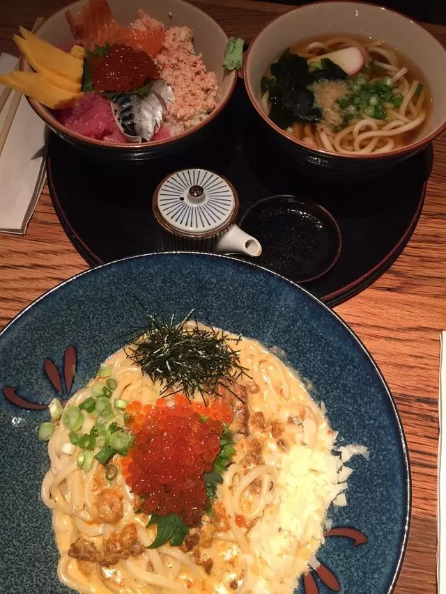 Udon Mugizo