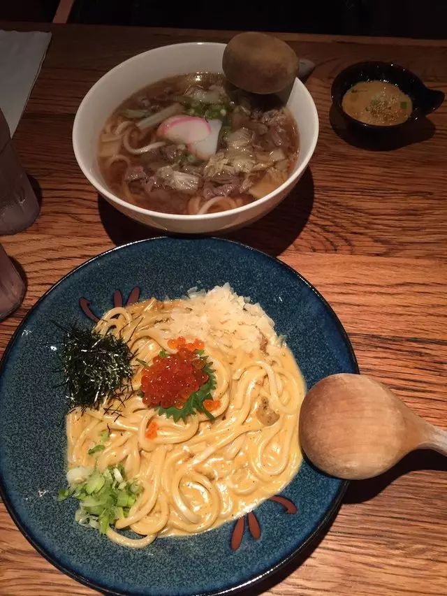 Udon Mugizo