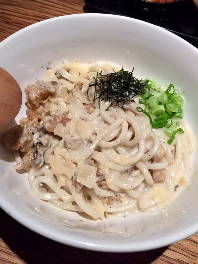 Udon Mugizo