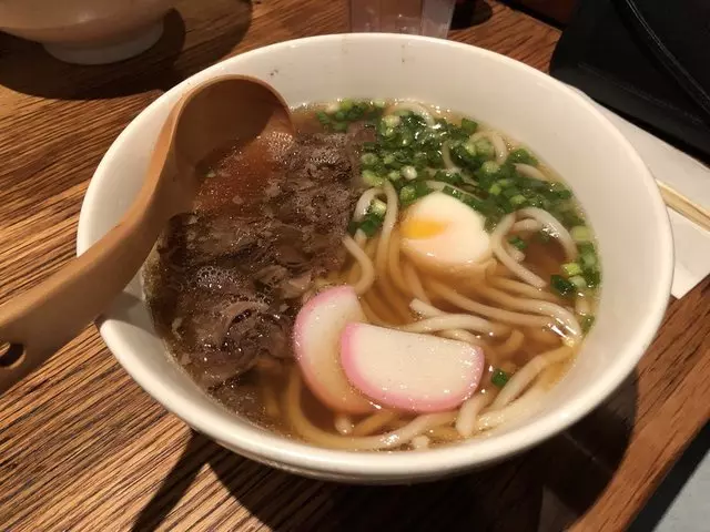 Udon Mugizo