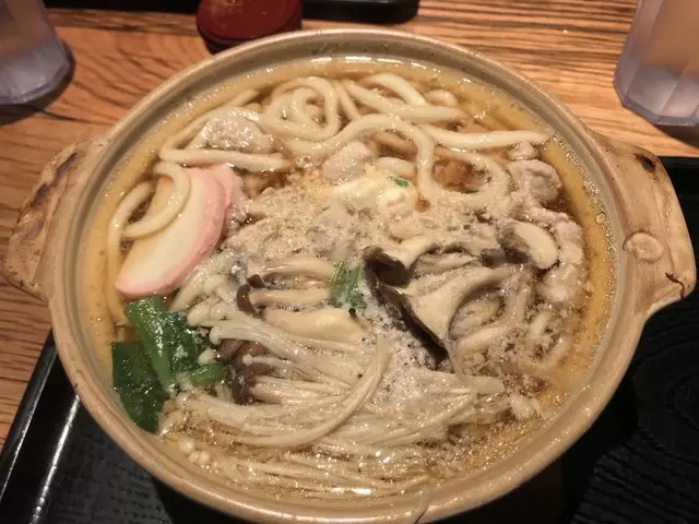 Udon Mugizo