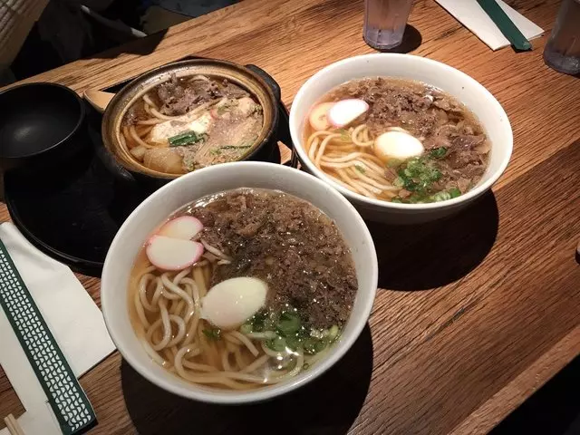 Udon Mugizo