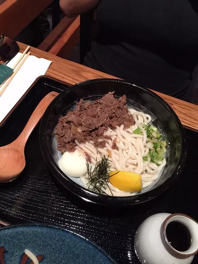 Udon Mugizo